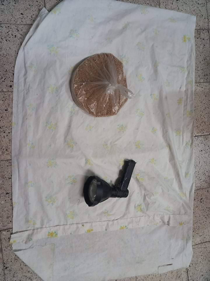 کەرەستەی راوی هاووڵاتییەکە